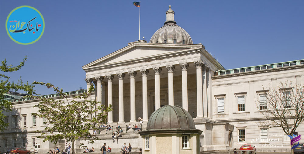 گران‌ترین و ارزان‌ترین دانشگاه‌های جهان کدامند؟+شهریه دانشگاه‌های دنیا