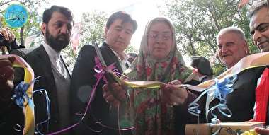 زندگی جالب آقا و خانم نیکوکار