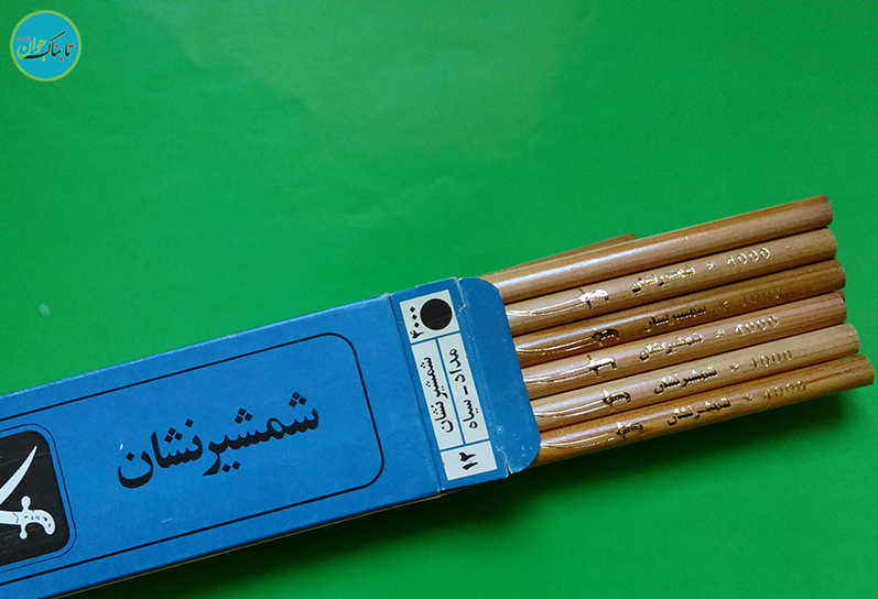 روزی که ایرانی‌ها عاشق «خودکار» شدند