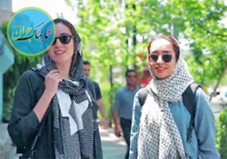 معیارهای متفاوت تهرانی‌ها برای انتخاب همسر + فیلم