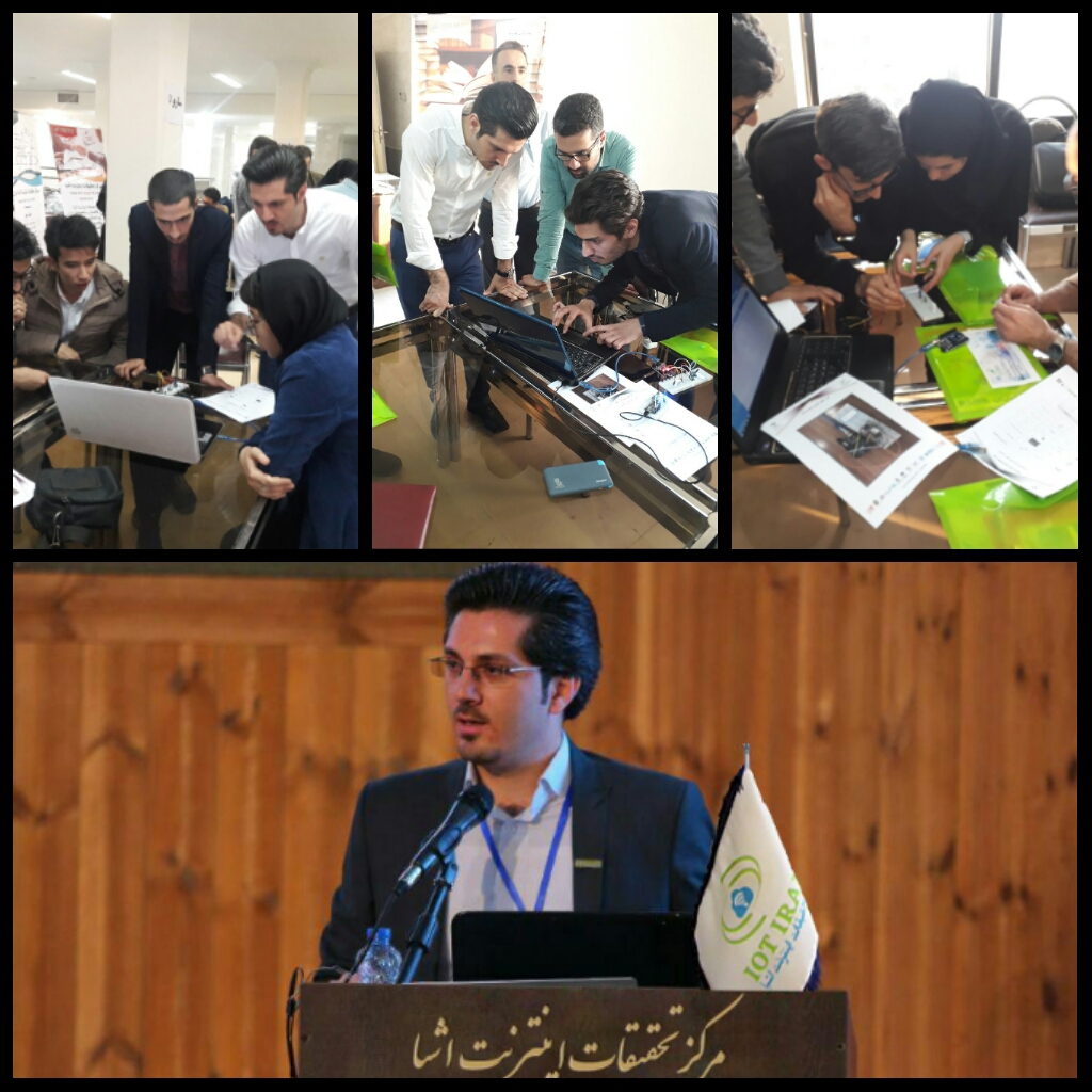 فراهم سازی بستر رشد استارت اپ های حوزه اینترنت اشیا و حمایت همزمان آن ها فراهم سازی بستر رشد استارت اپ های حوزه اینترنت اشیا و حمایت همزمان آن ها