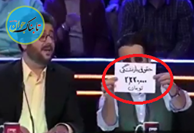 مرد شعبده باز در عصر جدید جعلی ! +فیلم