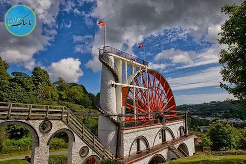 بزرگترین چرخ آبی جهان که هنوز کار می‌کند+ عکس