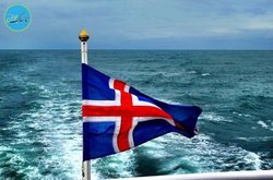 ایسلند گرانترین کشورهای اروپایی برای زندگی