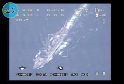 انتشار فیلم رصد ناو آمریکایی توسط پهپاد سپاه پاسداران