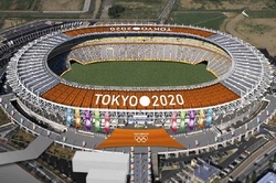 رونمایی از وسیله نقلیه مخصوص المپیک توکیو