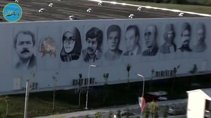 سرانجام مرگ مسعود رجوی همسر مریم رجوی تایید شد سرانجام مرگ مسعود رجوی همسر مریم رجوی تایید شد