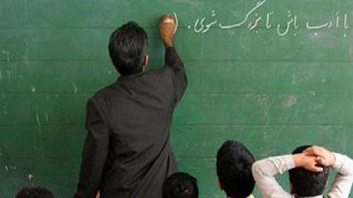 بسته خبری : تدریس برای ۵۰۰ هزار تومان!