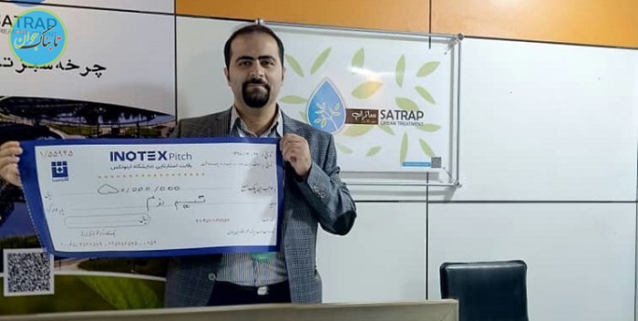 اختراع نخبه ایرانی؛ پساب فاضلاب بیار؛ ارز ببر