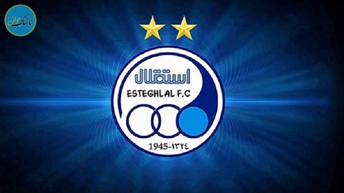 لوگوی استقلال 