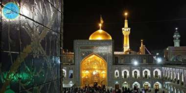 تاریخ‌شناس ژاپنی در حرم مطهر رضوی مسلمان شد