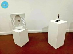 رونمایی از «سنگ توالت ۵۰ میلیونی» به عنوان اثر هنری!