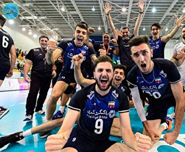 گزارش عربی از لحظه قهرمانی والیبال ایران