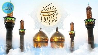 امام جواد (ع) و مسئله غیبت ناگزیر