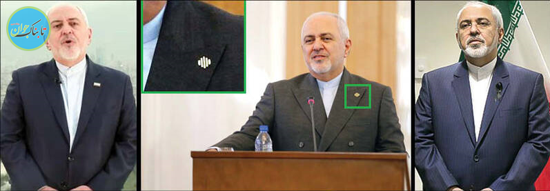 ماجرای نشان جدید کُت ظریف چیست؟ ظریف
