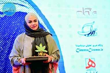 عزم جزم نرگس آبیار برای پویش نذر آب