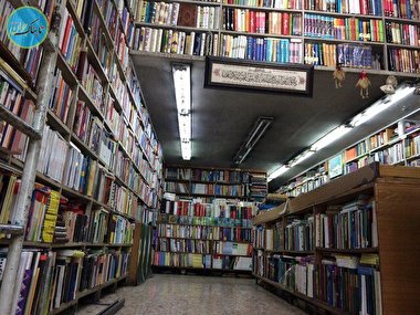 مانور سلبریتی‌ها در وادی ادبیات