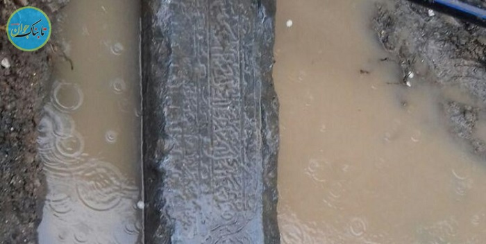 کشف سنگ قبر 1200 ساله + عکس سنگ قبر