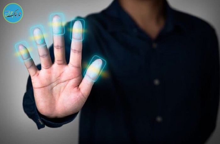  اثر انگشت منحصربه فرد 