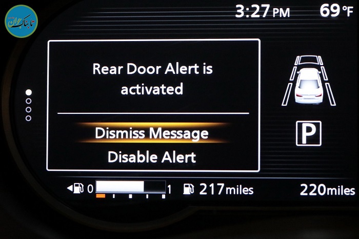 ویژگی نیسان برای جانگذاشتن اشیا