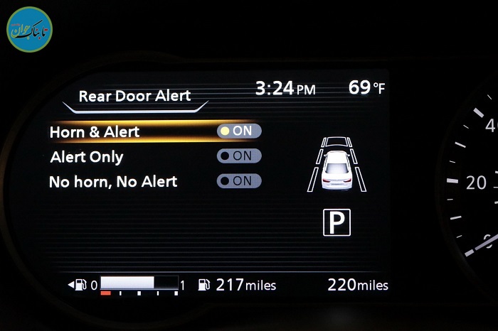 ویژگی نیسان برای جانگذاشتن اشیا