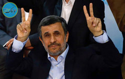 واکنش کاربران به تبریک احمدی‌نژاد به مناسبت تولد مایکل جکسون