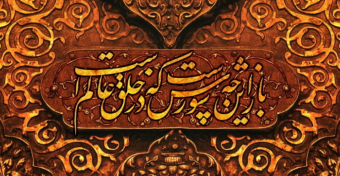 مداحی شب اول محرم ۹۸ محمود کریمی + دانلود
