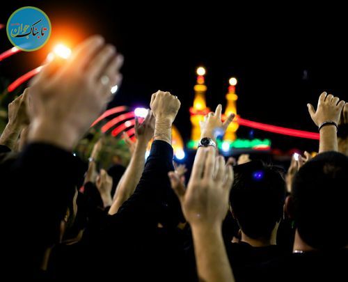 دوستداران امام حسین