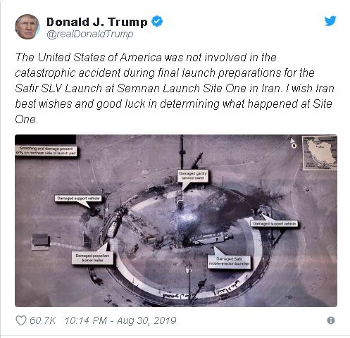 گاف امنیتی ترامپ درباره ایران