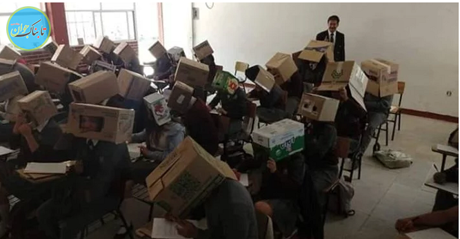 روش عجیب معلم برای جلوگیری از تقلب دانش آموزان + تصاویر