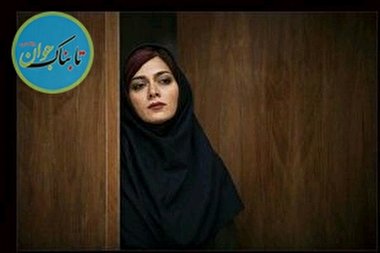 دلیل ممنوع الخروجی پگاه آهنگرانی مشخص شد