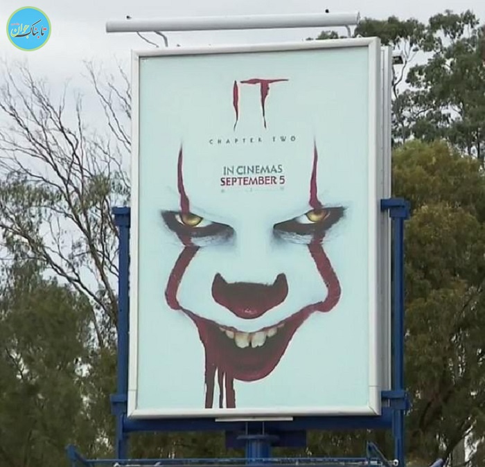  پوستر ترسناک