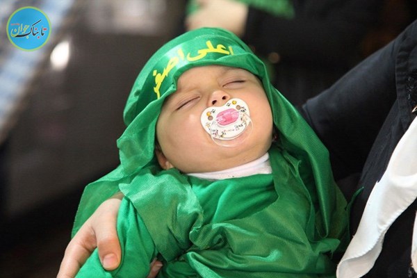 همایش شیرخوارگان حسینی در تهران