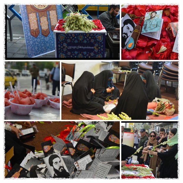 کار خیر در سه شنبه های مهدوی