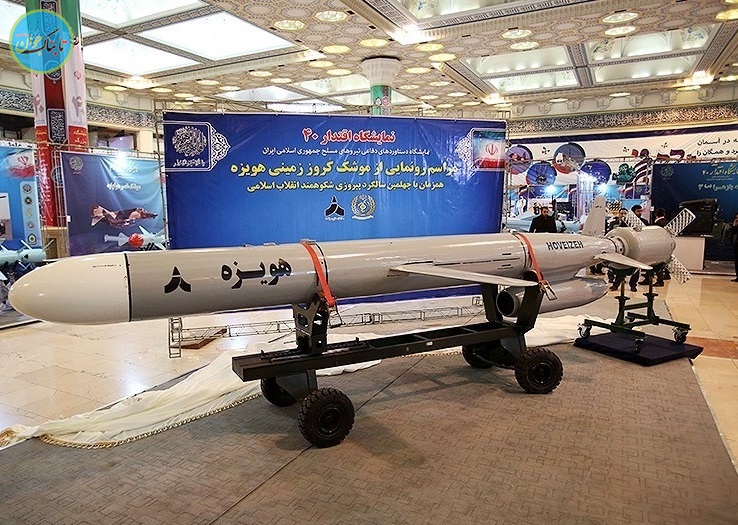 موشک ایرانی
