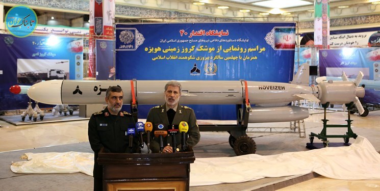 رونمایی از کروز هویزه