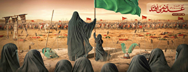 چرا سیدالشهدا زنان و کودکان را با خود به کربلا برد؟