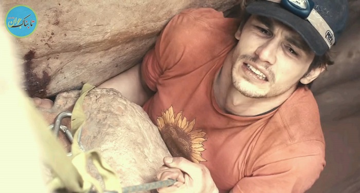 ۱۲۷ ساعت «۱۲۷ Hours»