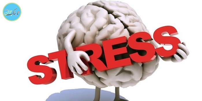 استرس