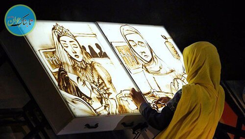 فاطمه عبادی 