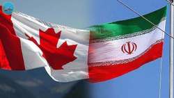 کانادا بخشی از اموال توقیفی ایران را فروخت!