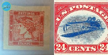 آشنایی با گران قیمت‌ترین تمبر‌های دنیا