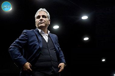 آیا برنامه مهران مدیری توقیف می شود ؟