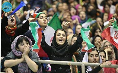 موضع دولت درباره حضور زنان در ورزشگاه‌ها شفاف است
