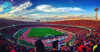 مرگ دلخراش پسر ۸ ساله در ورزشگاه آزادی