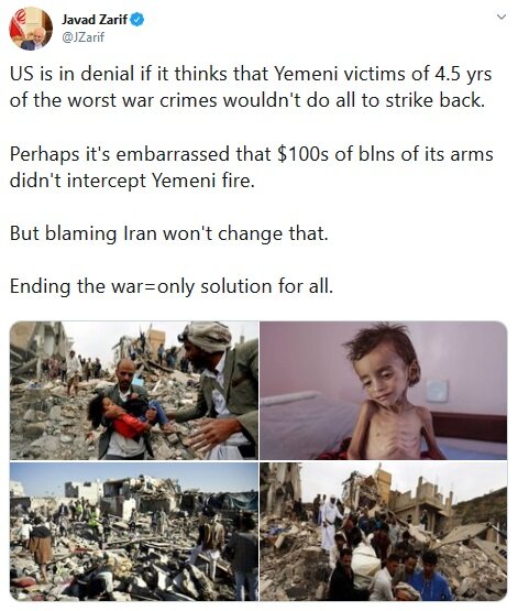 توییت محمد جواد ظریف درباره فرافکنی آرامکو