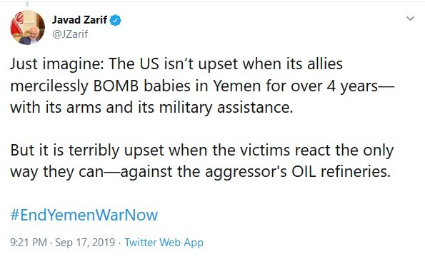 توییت محمد جواد ظریف به فرافکنی‌های اخیر درباره آرامکو