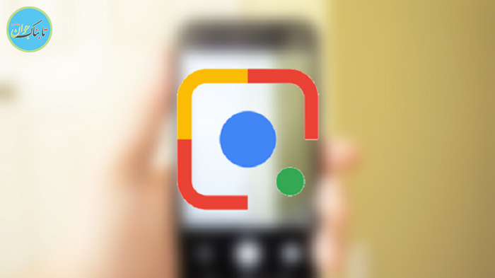  گوگل امکان جستجو با اسکرین‌شات را می دهد