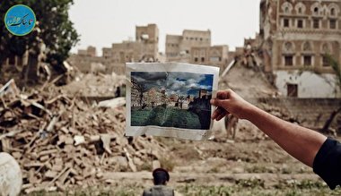 علت فقر و زیر سلطه بودن یمن چیست؟