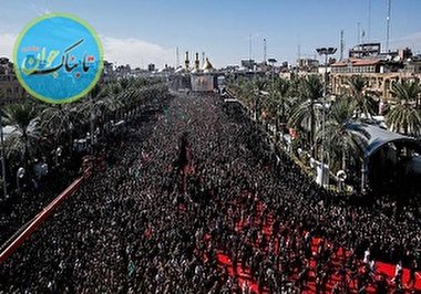 ده‌ها زائر حسینی در کربلا شهید و زخمی شدند